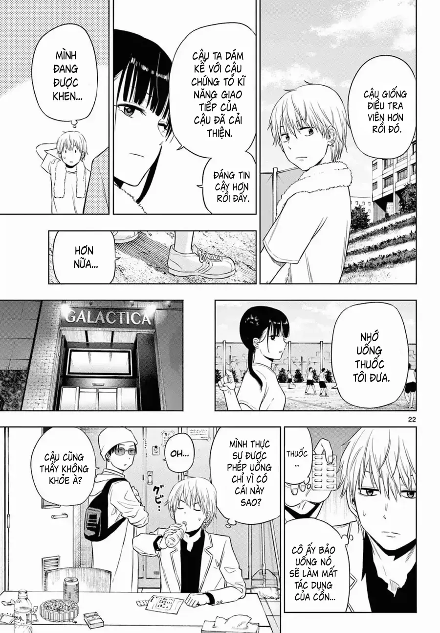 Cosmos Chap 14 - Next Chap 13