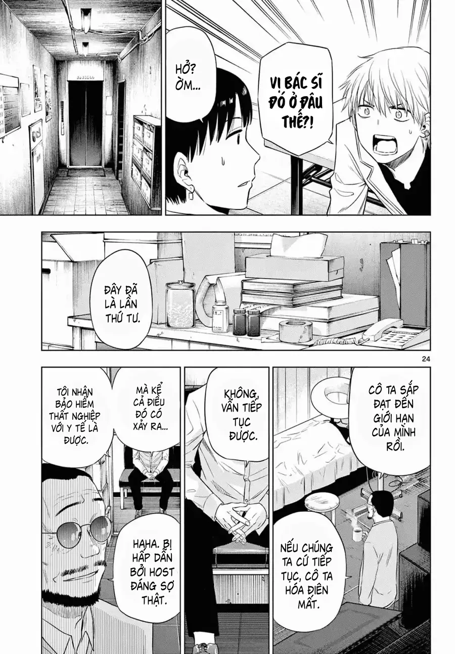 Cosmos Chap 14 - Next Chap 13