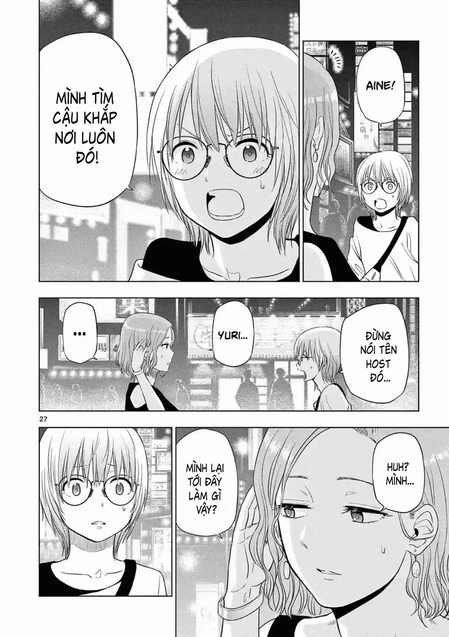 Cosmos Chap 14 - Next Chap 13