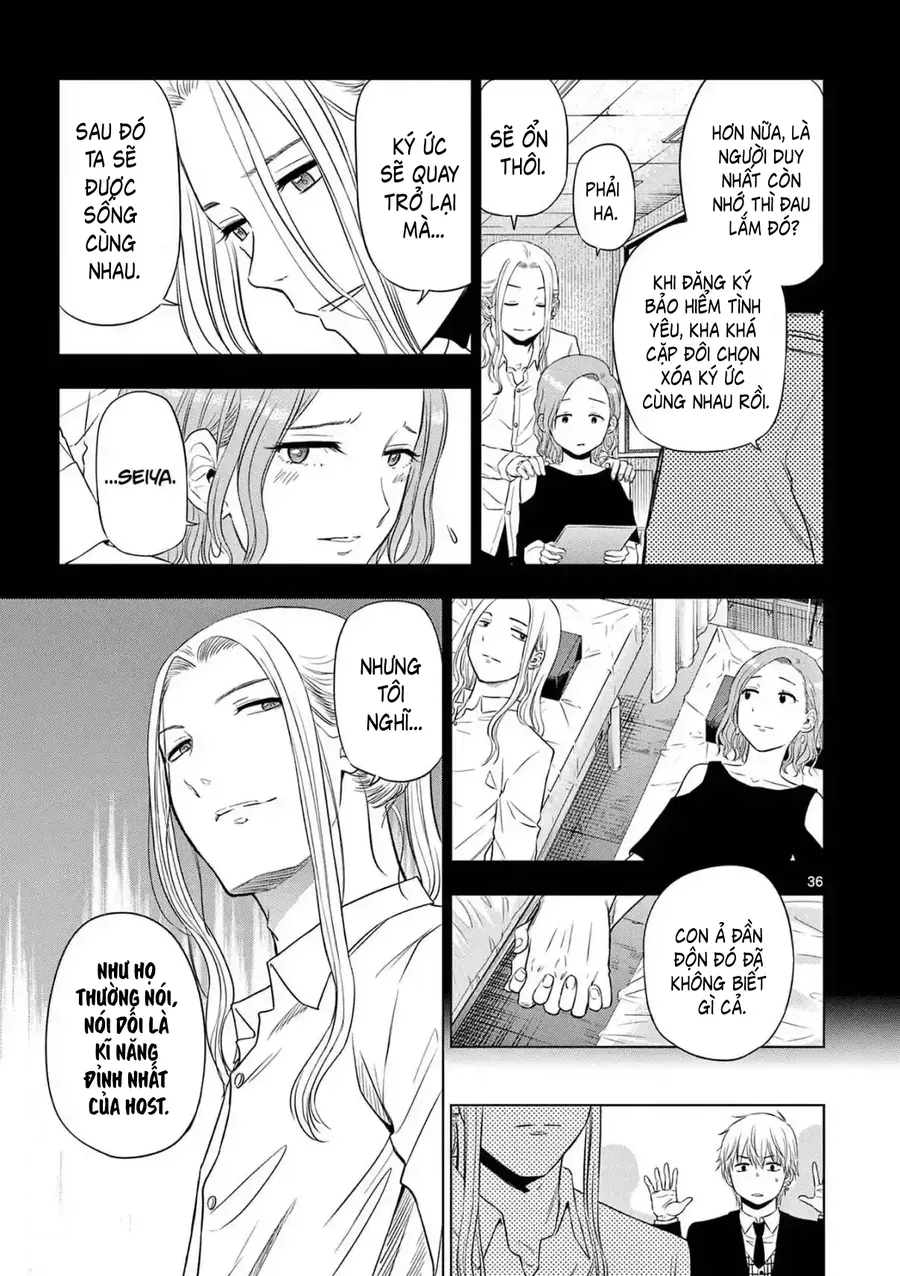 Cosmos Chap 14 - Next Chap 13