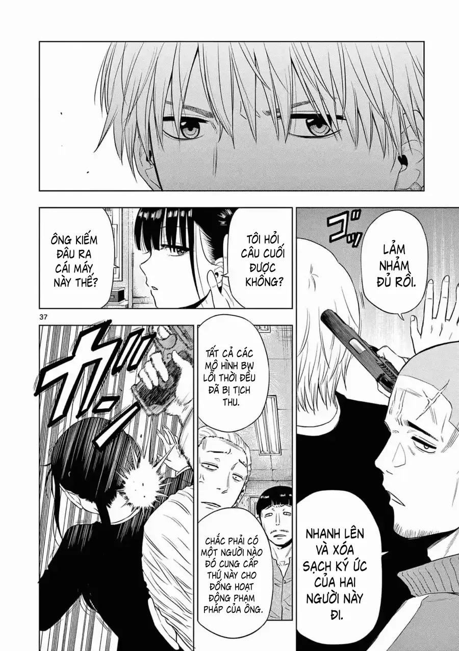 Cosmos Chap 14 - Next Chap 13