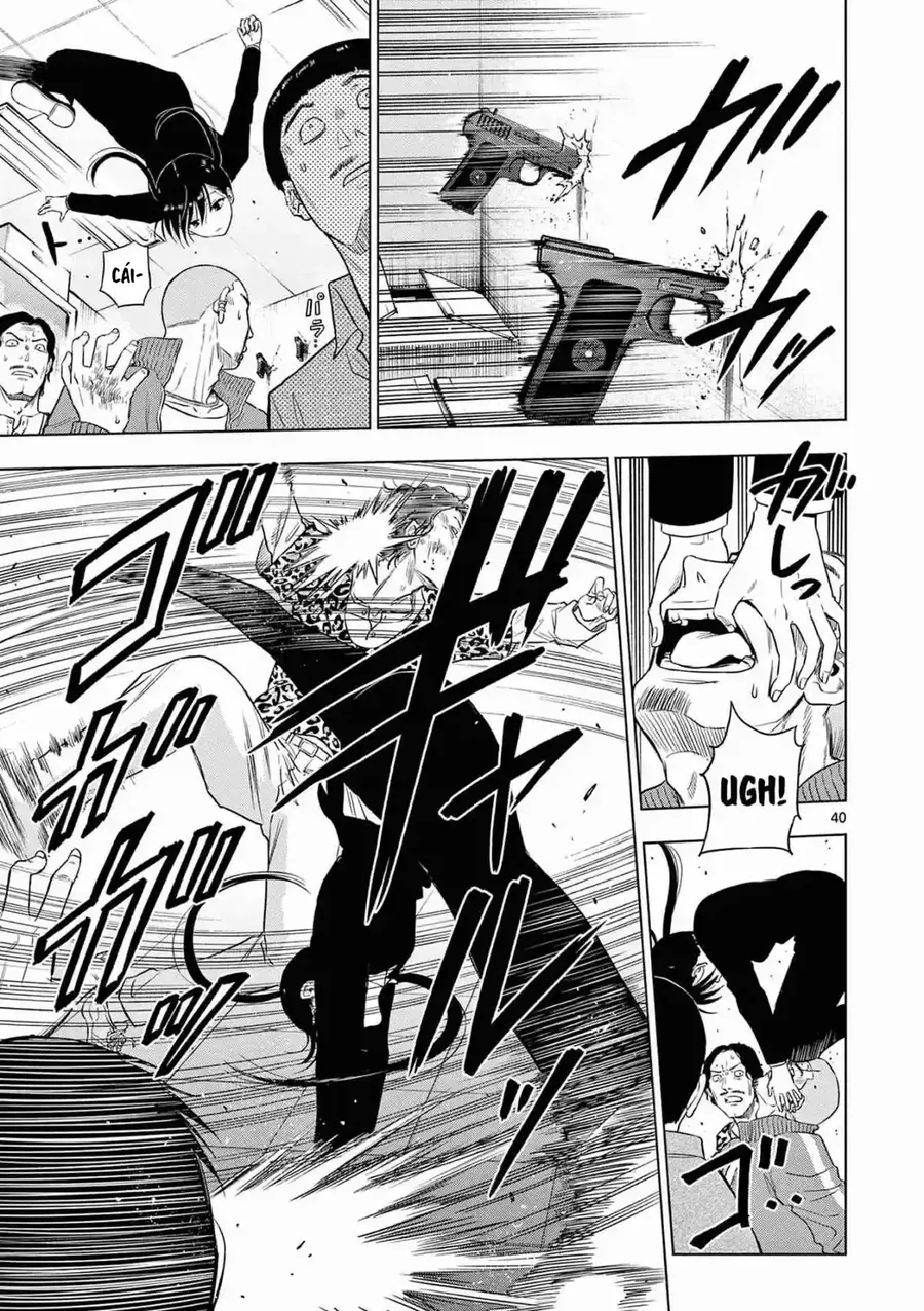 Cosmos Chap 14 - Next Chap 13