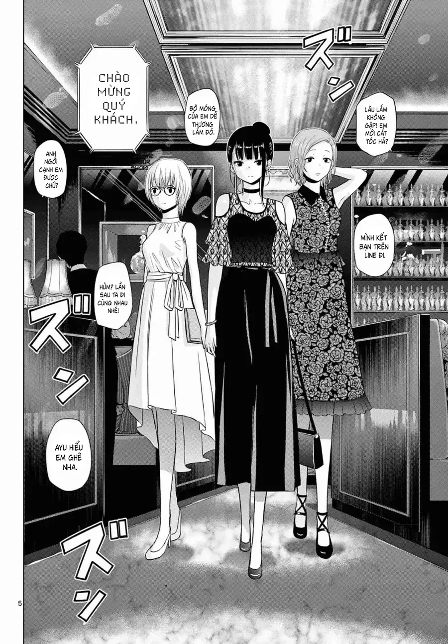 Cosmos Chap 14 - Next Chap 13