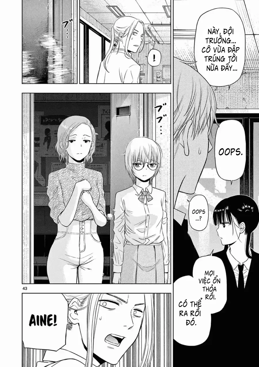 Cosmos Chap 14 - Next Chap 13