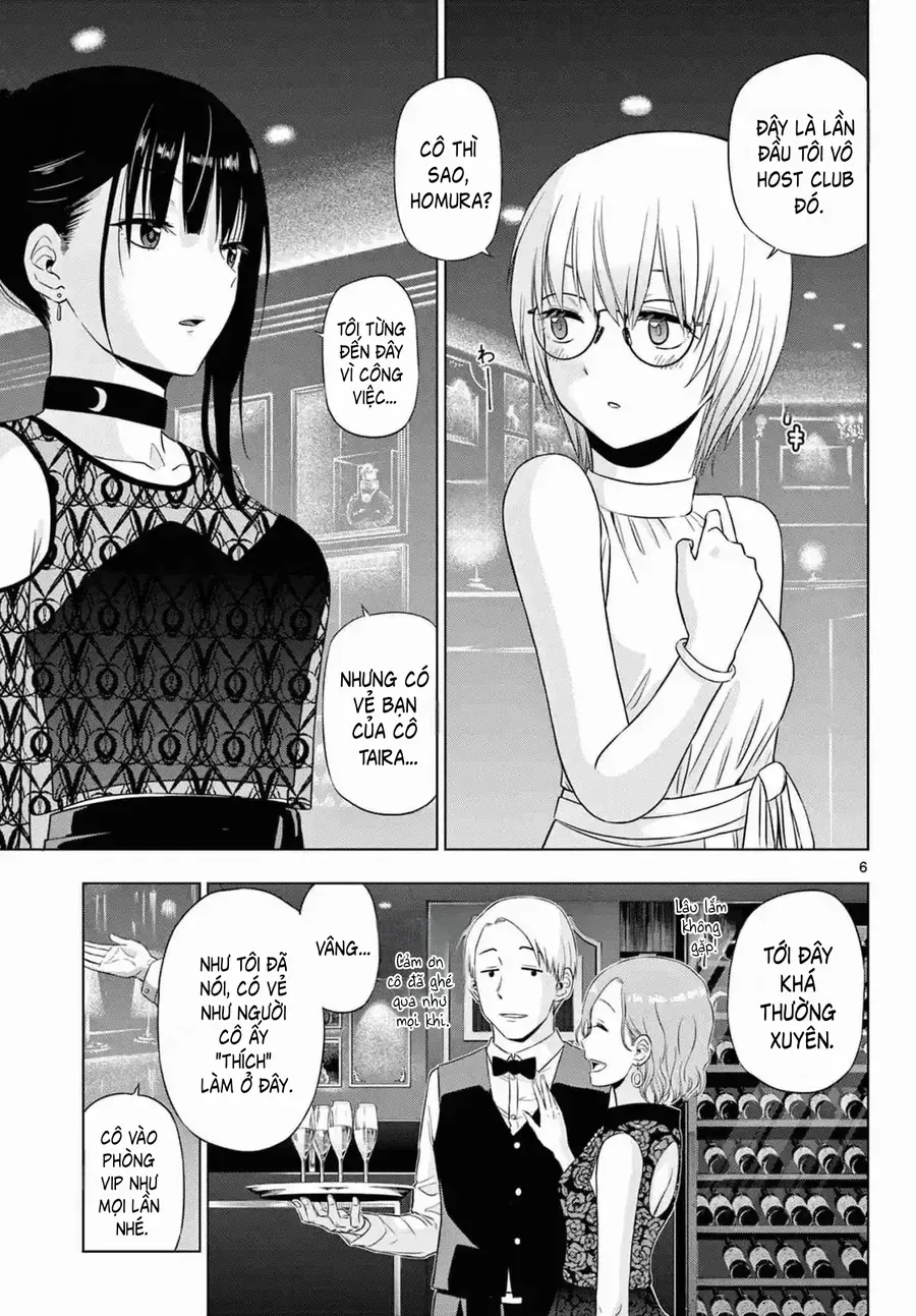 Cosmos Chap 14 - Next Chap 13