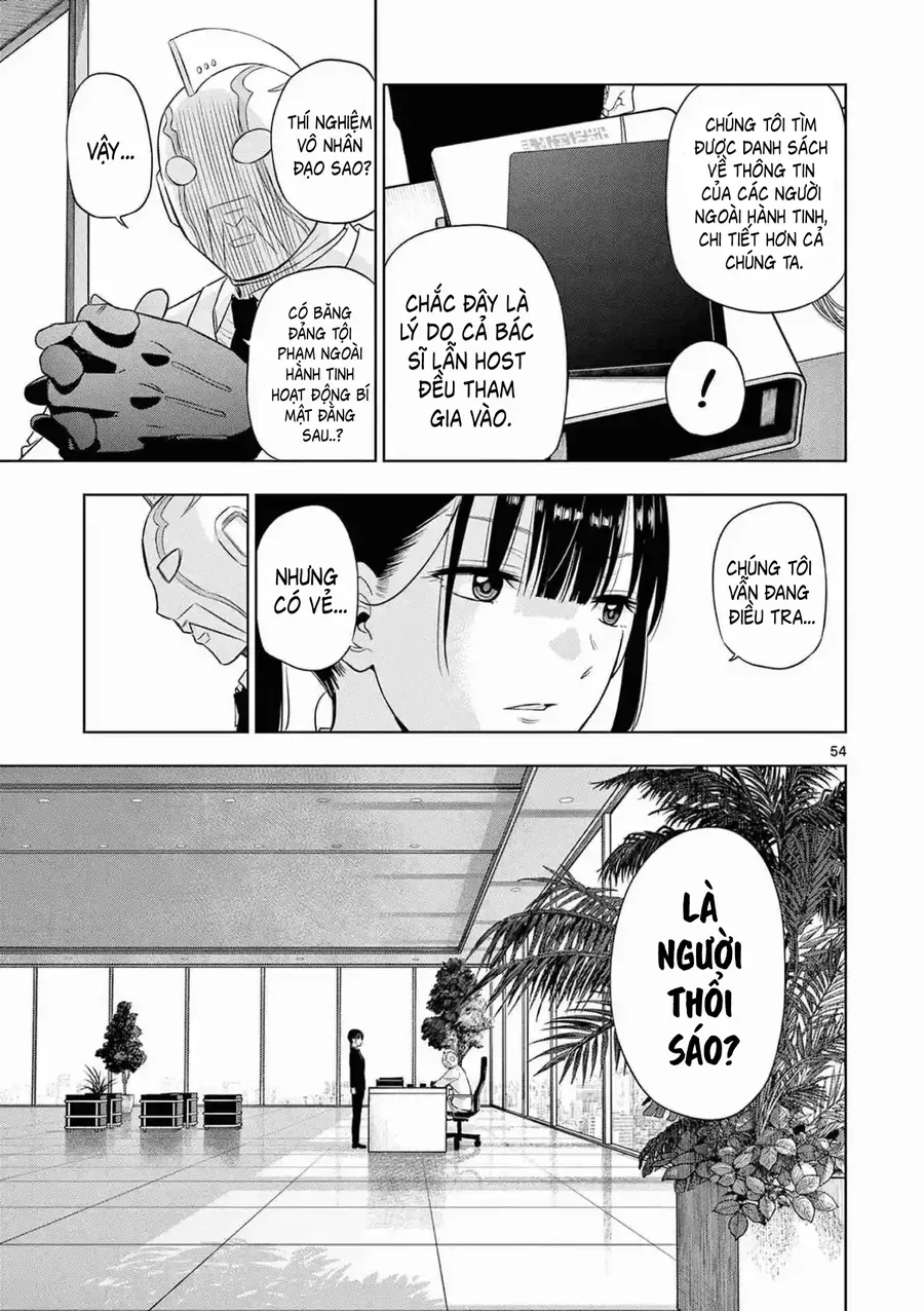 Cosmos Chap 14 - Next Chap 13