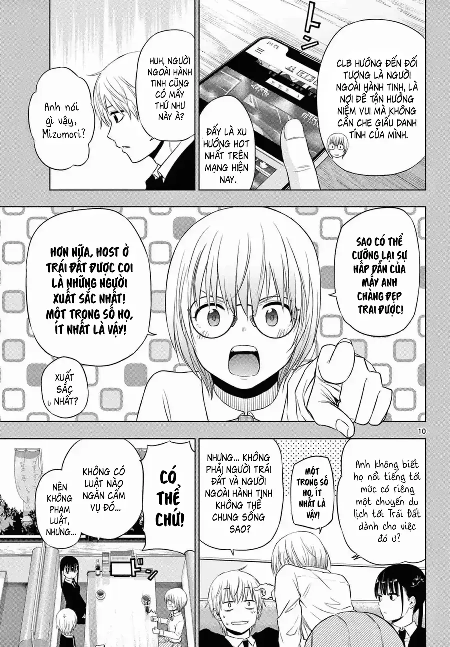 Cosmos Chap 14 - Next Chap 13