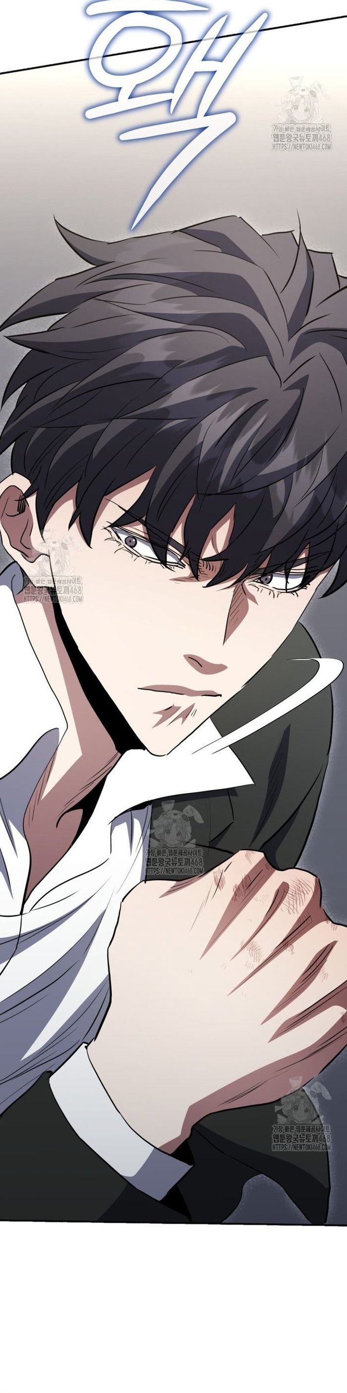 Bát Giác Phản Diện Chap 57 - Next Chap 56