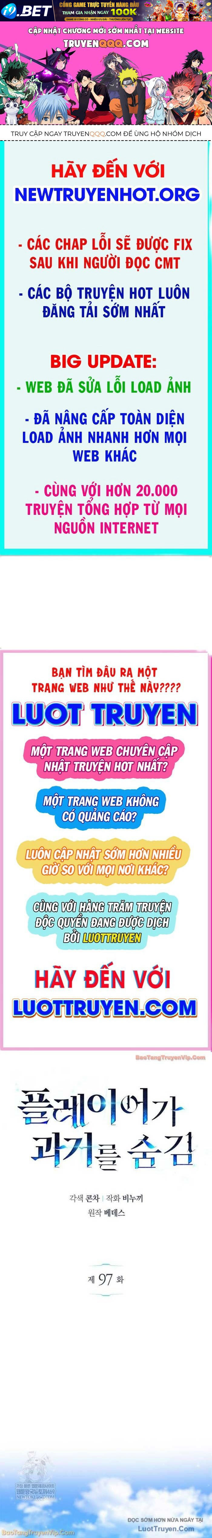 Người Chơi Che Giấu Quá Khứ Chap 97 - Next Chap 96