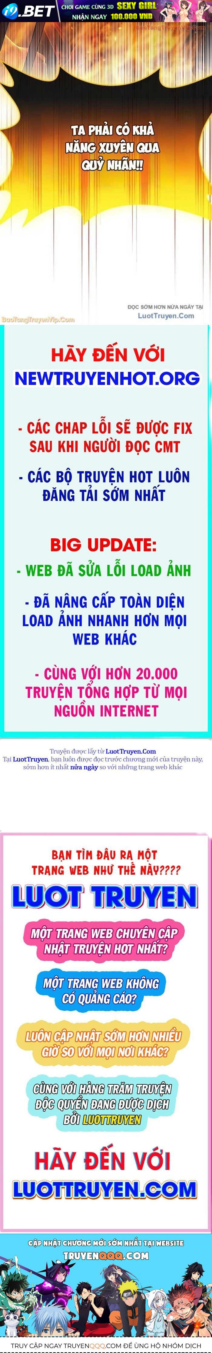 Người Chơi Che Giấu Quá Khứ Chap 97 - Next Chap 96