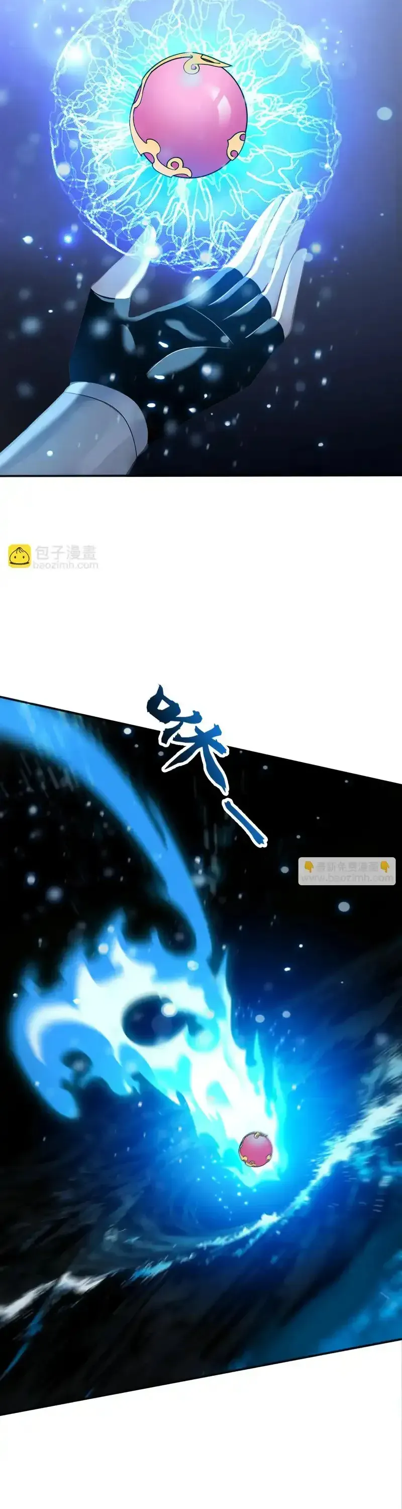 Đệ Tử Tu Luyện Còn Ta Thì Lười Biếng Chap 237 - Next Chap 236