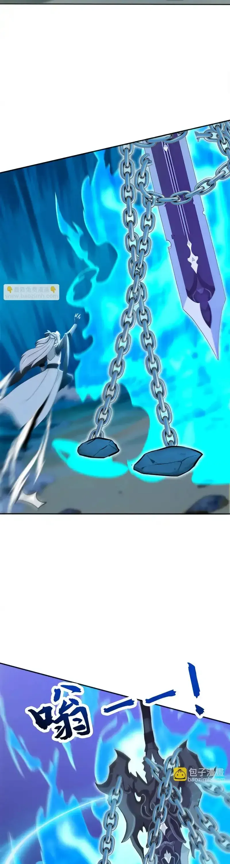 Đệ Tử Tu Luyện Còn Ta Thì Lười Biếng Chap 237 - Next Chap 236