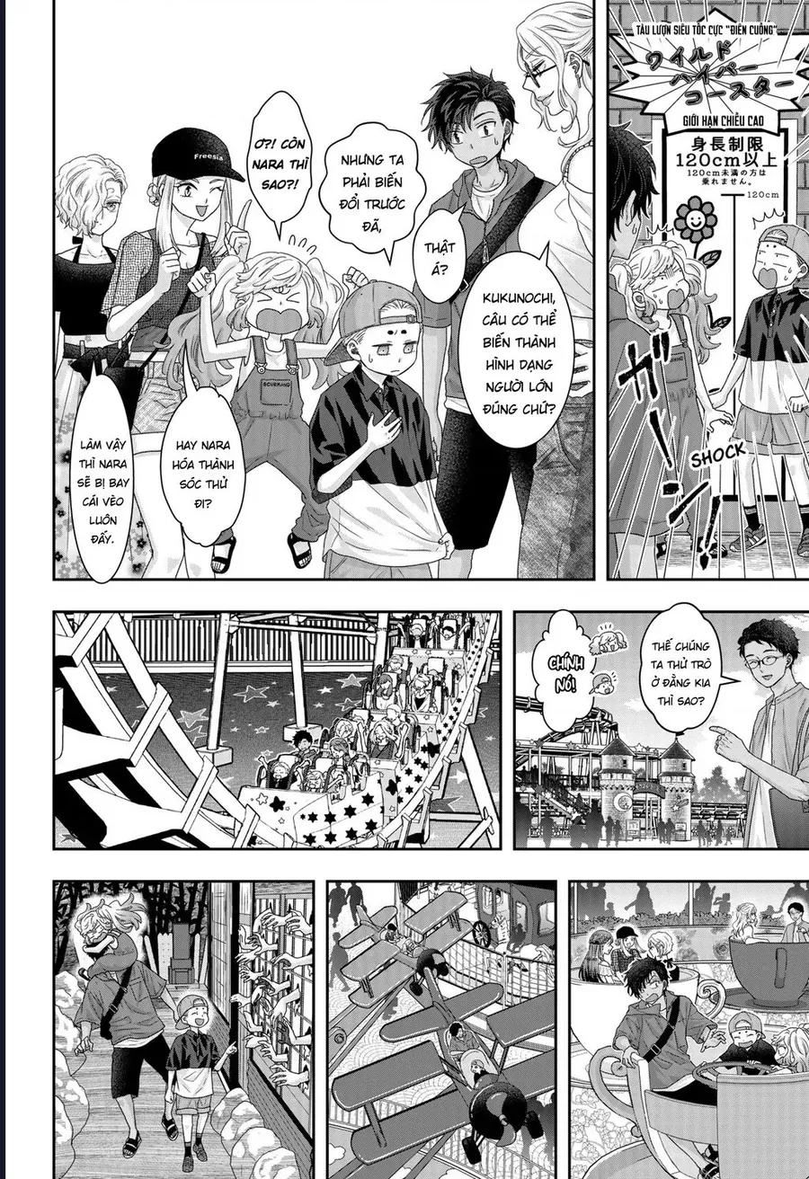 Saneka No Yomeiri Chap 21 - Next Chap 20