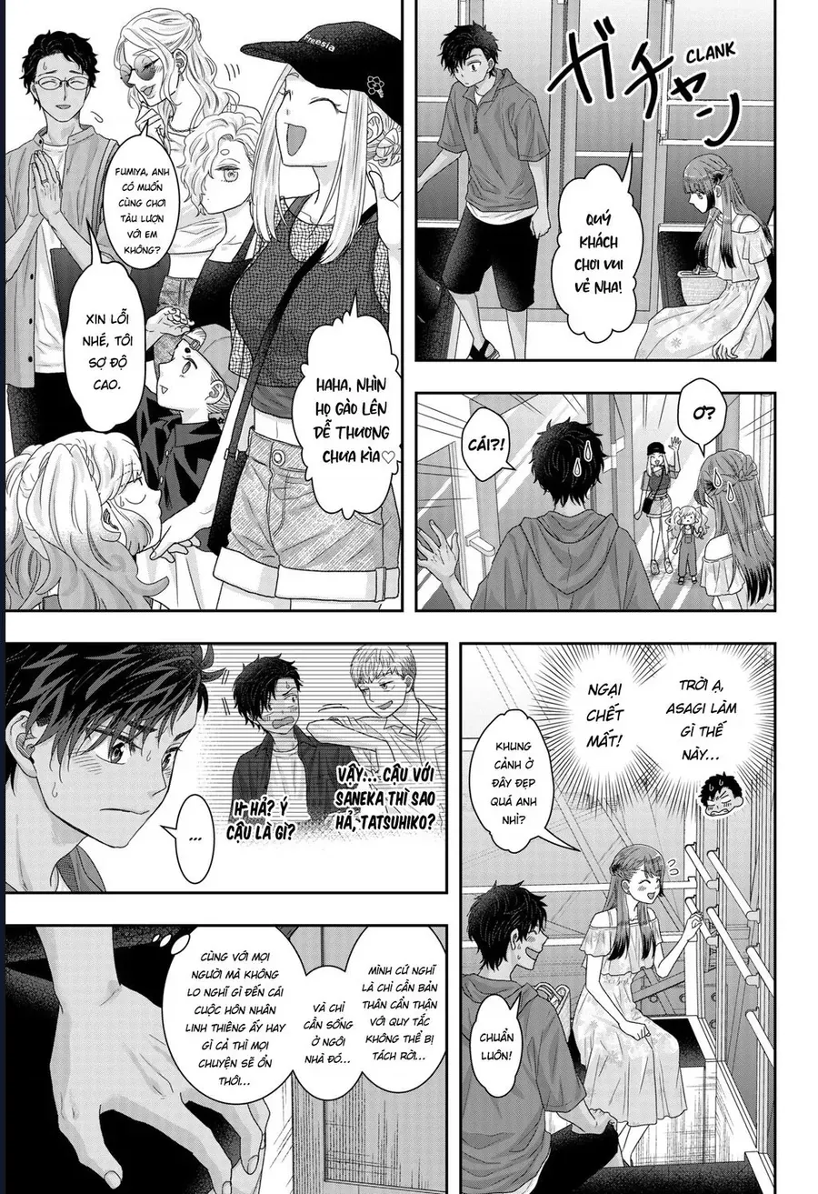 Saneka No Yomeiri Chap 21 - Next Chap 20