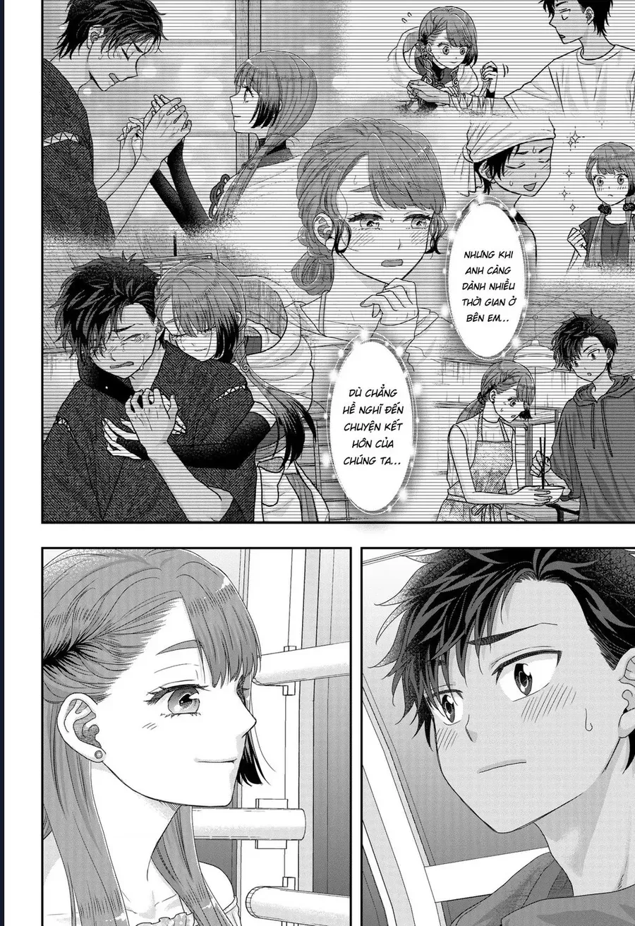 Saneka No Yomeiri Chap 21 - Next Chap 20