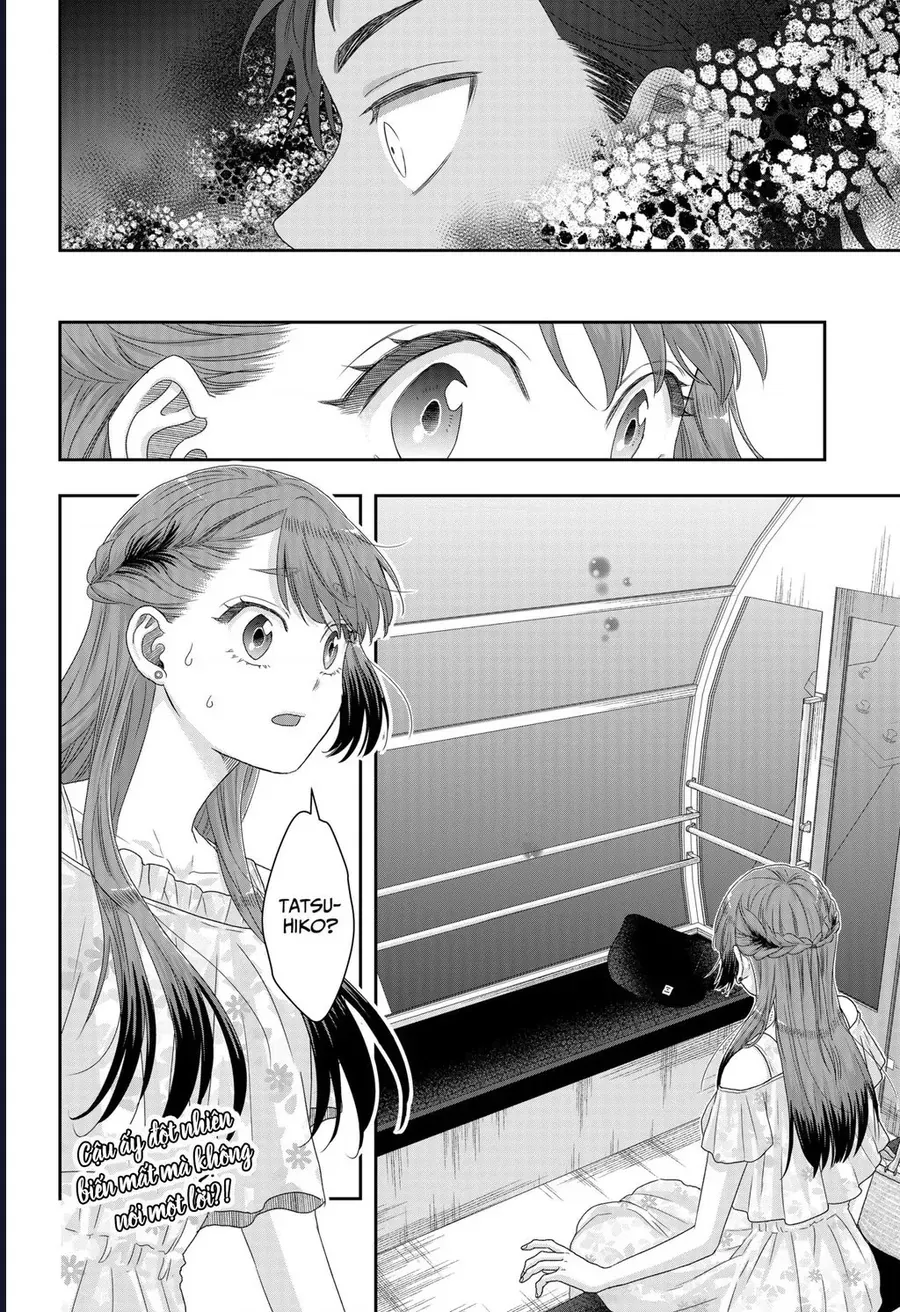 Saneka No Yomeiri Chap 21 - Next Chap 20