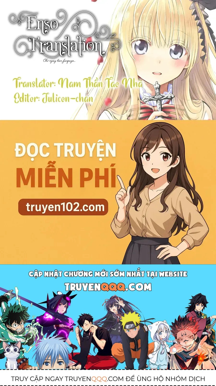 Saneka No Yomeiri Chap 21 - Next Chap 20