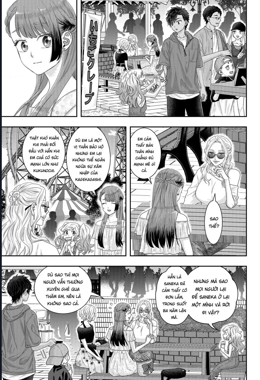 Saneka No Yomeiri Chap 21 - Next Chap 20