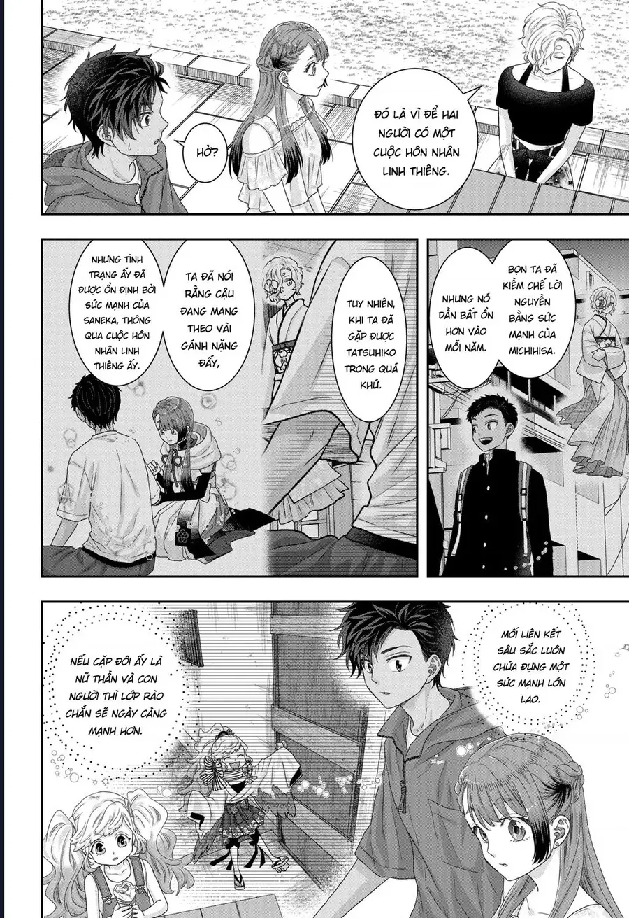 Saneka No Yomeiri Chap 21 - Next Chap 20