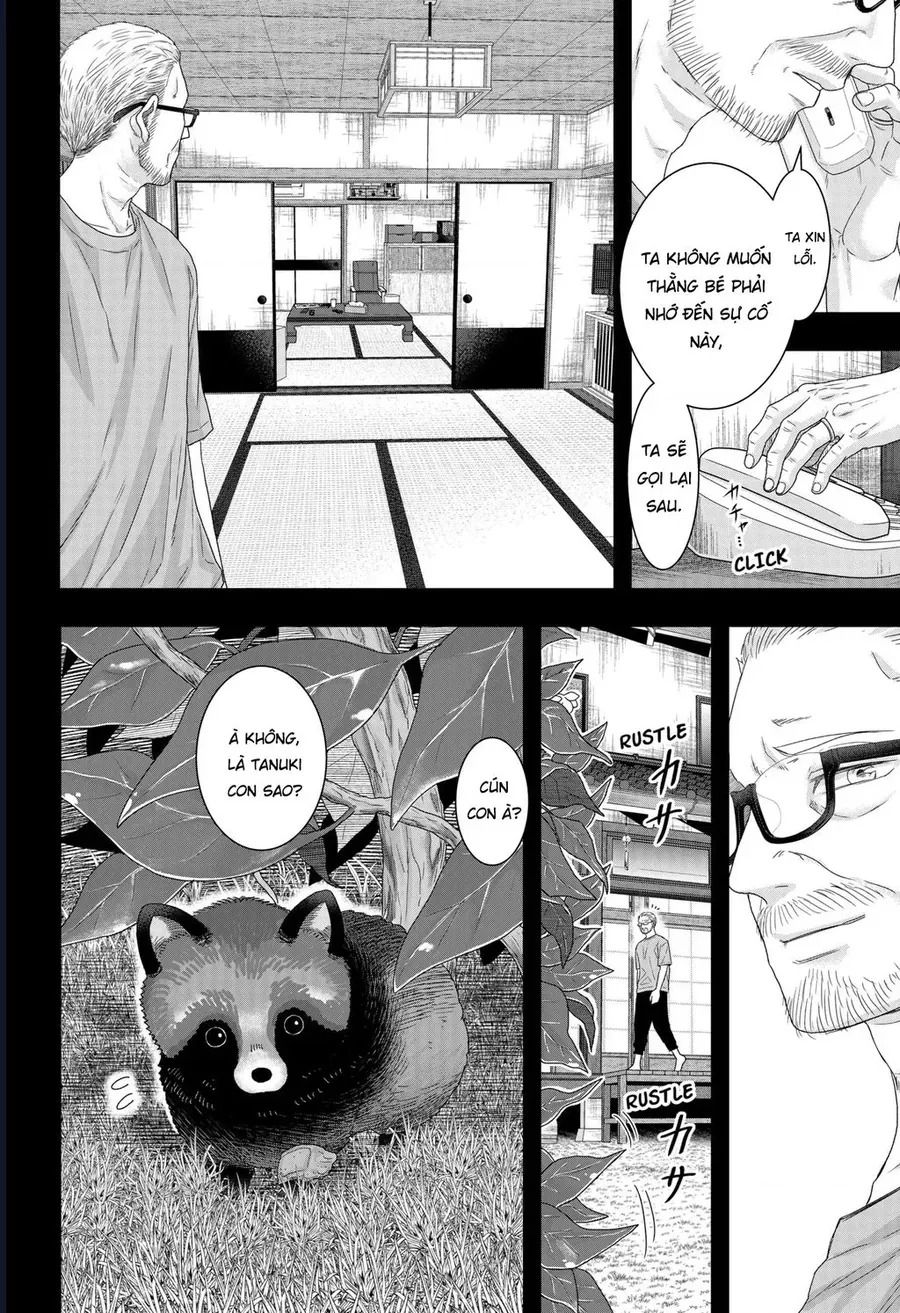 Saneka No Yomeiri Chap 21 - Next Chap 20