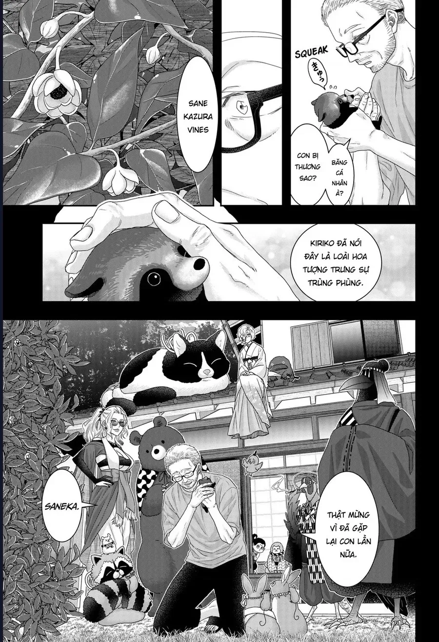 Saneka No Yomeiri Chap 21 - Next Chap 20