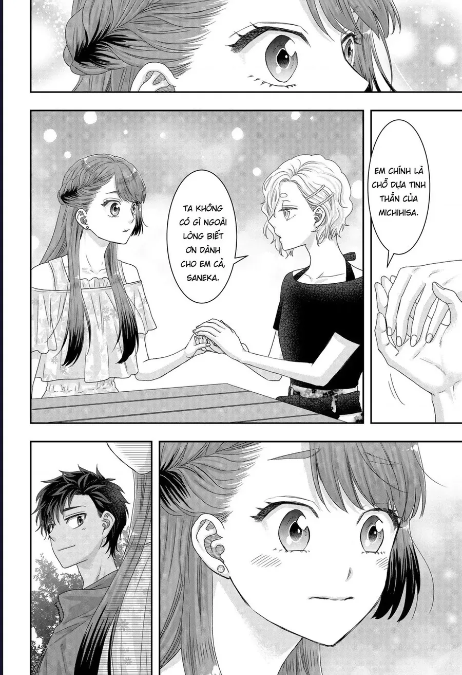 Saneka No Yomeiri Chap 21 - Next Chap 20