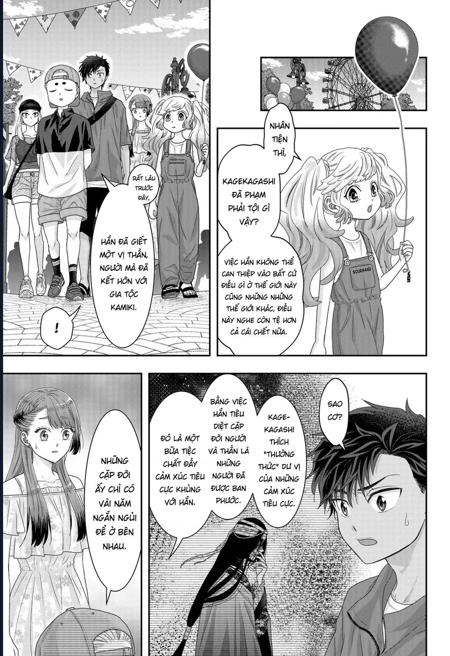 Saneka No Yomeiri Chap 21 - Next Chap 20