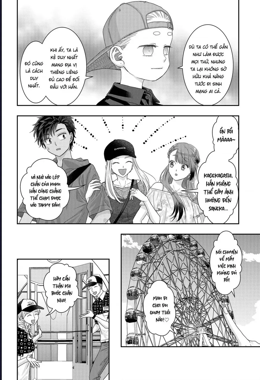 Saneka No Yomeiri Chap 21 - Next Chap 20