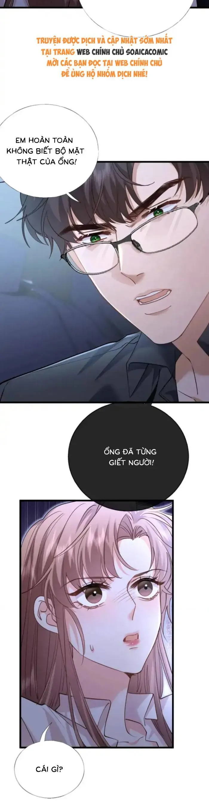 Từ Chối Hiến Thận Lại Thành Mợ Út Của Kẻ Từng Yêu Chap 18 - Next Chap 17