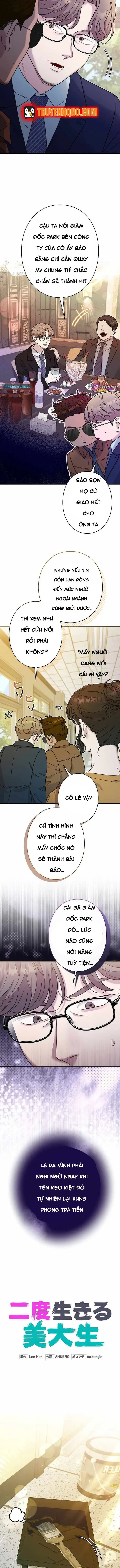 Nhà Thiết Kế Thiên Tài Hồi Quy Chap 42 - Next Chap 41