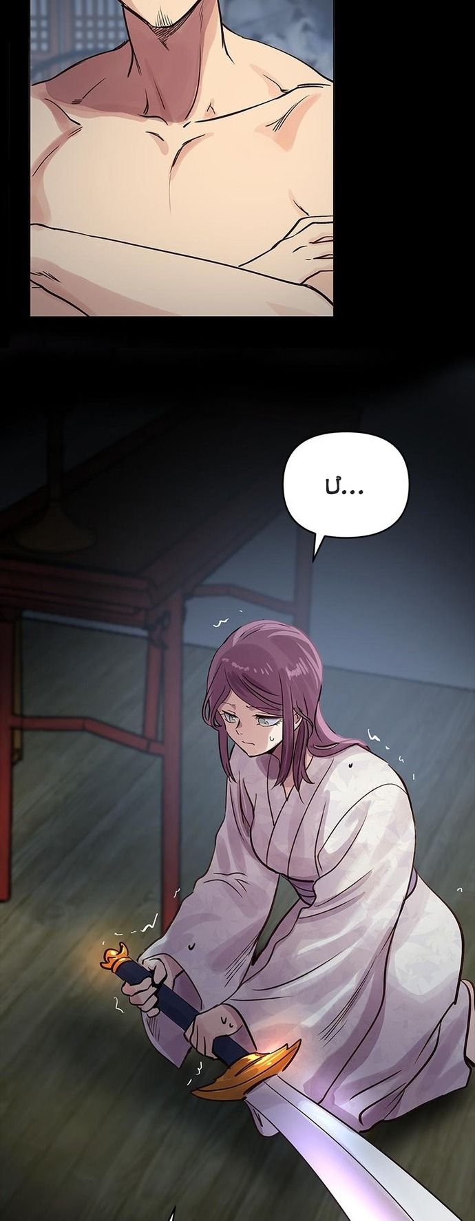 Người Cai Trị Thời Gian Chap 45 - Next Chap 44