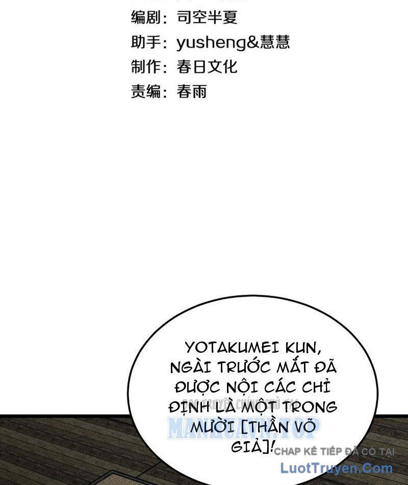 Mạt Thế Kiếm Thần: Ta Chấn Kinh Toàn Cầu Chap 106 - Next Chap 105