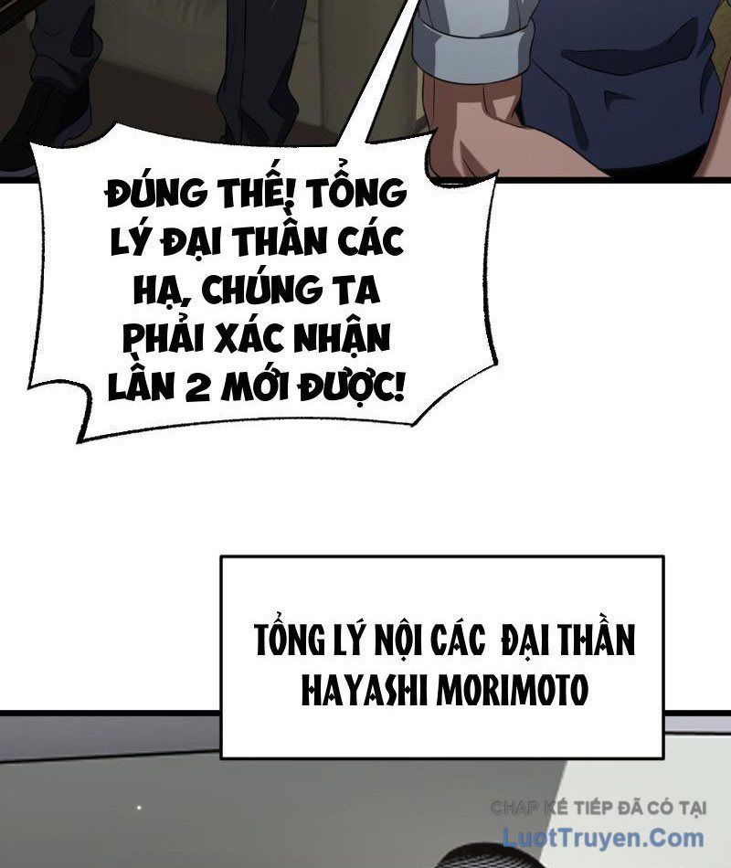 Mạt Thế Kiếm Thần: Ta Chấn Kinh Toàn Cầu Chap 106 - Next Chap 105