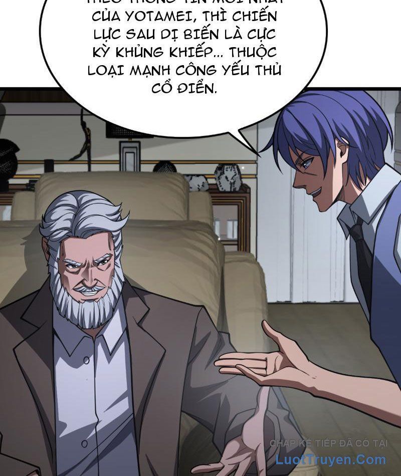 Mạt Thế Kiếm Thần: Ta Chấn Kinh Toàn Cầu Chap 106 - Next Chap 105