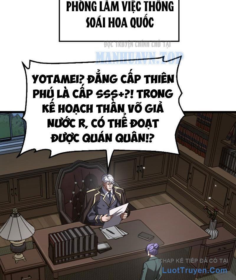 Mạt Thế Kiếm Thần: Ta Chấn Kinh Toàn Cầu Chap 106 - Next Chap 105