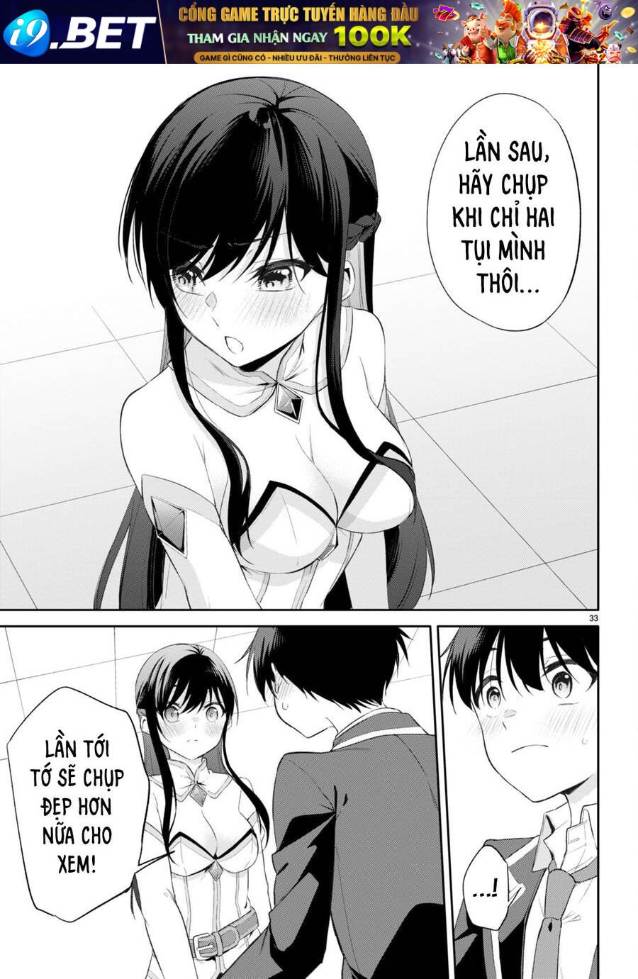 Kiếp Này Có Năm Mối Nhân Duyên Chap 11 - Next Chap 10