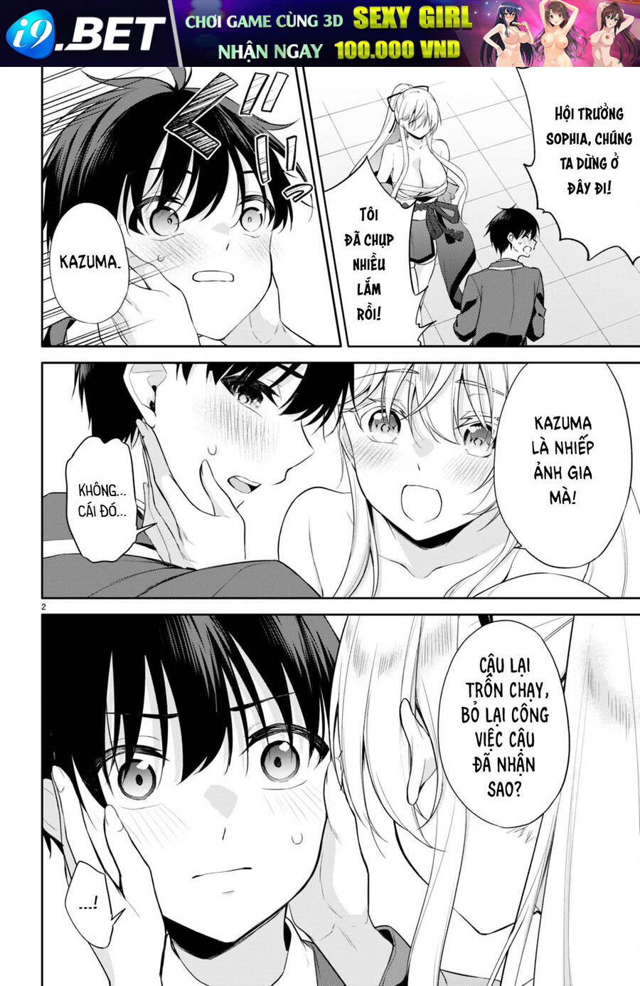 Kiếp Này Có Năm Mối Nhân Duyên Chap 11 - Next Chap 10