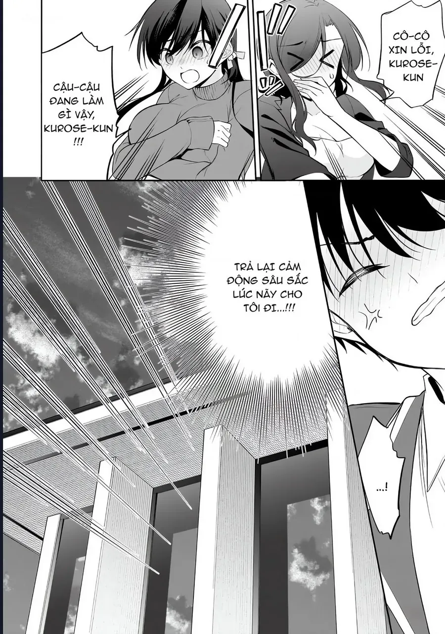 Kiếp Này Có Năm Mối Nhân Duyên Chap 14 - Next Chap 13