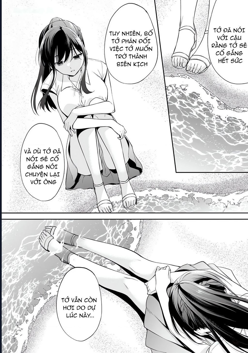 Kiếp Này Có Năm Mối Nhân Duyên Chap 15 - Next Chap 14