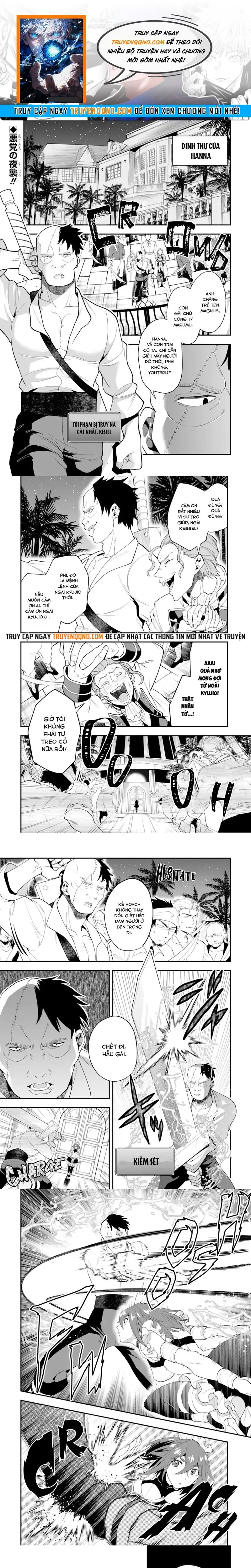 Kouryakubon Wo Kushi Suru Saikyou No Mahoutsukai Chap 33 - Next Chap 32