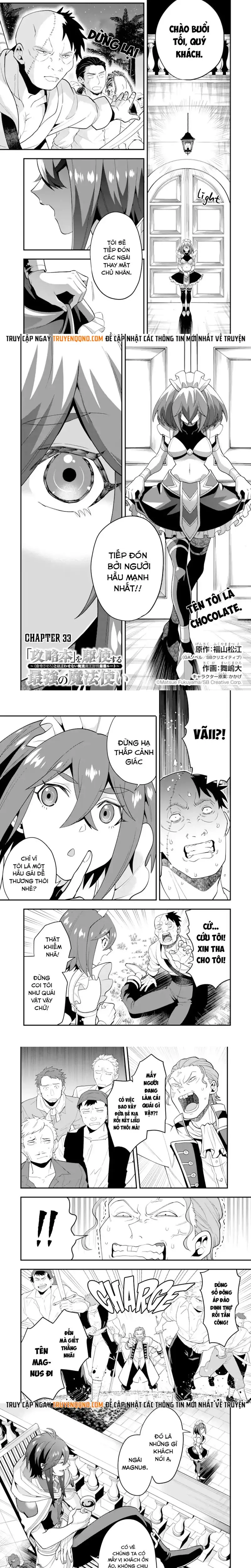 Kouryakubon Wo Kushi Suru Saikyou No Mahoutsukai Chap 33 - Next Chap 32