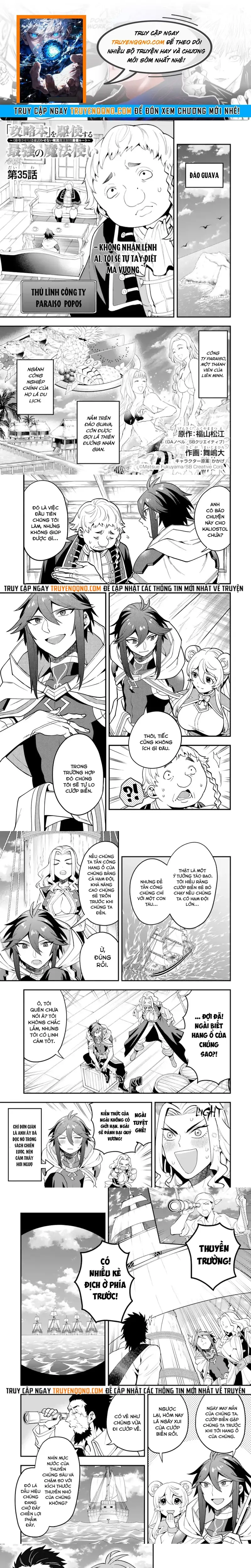 Kouryakubon Wo Kushi Suru Saikyou No Mahoutsukai Chap 35 - Next Chap 34