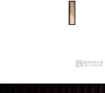 Phản Diện Tóc Vàng Trong Tiểu Thuyết Phượng Ngạo Thiên Cũng Muốn Hạnh Phúc Chap 46 - Next Chap 45