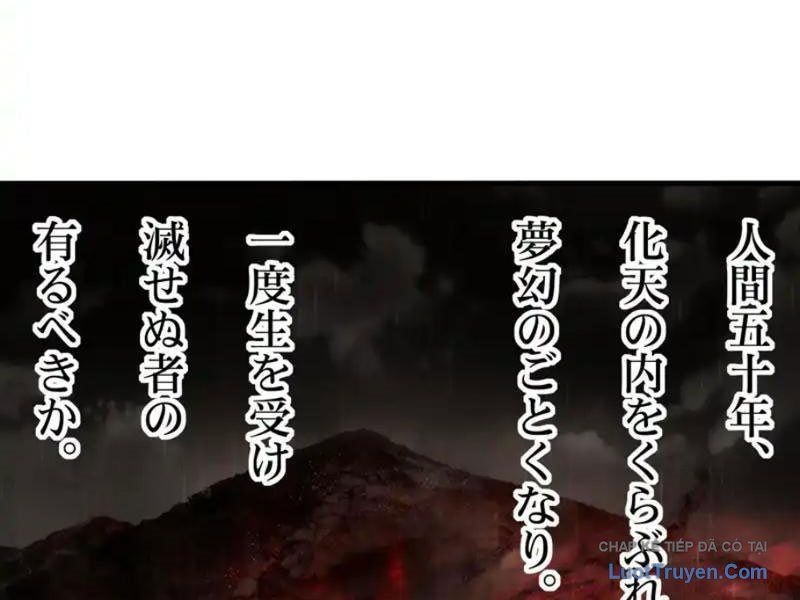 Trụ Vương Tái Sinh Không Muốn Làm Đại Phản Diện Chap 172 - Next Chap 171