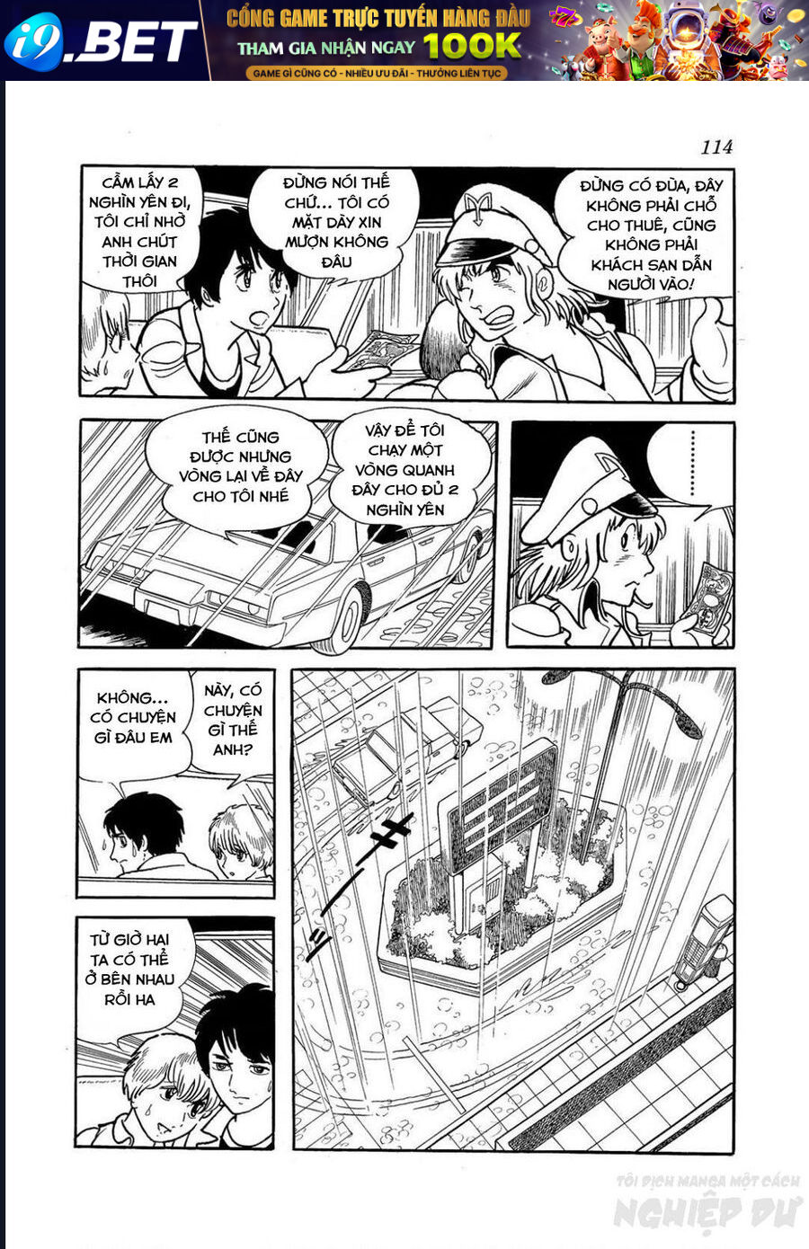 Black Jack Gaiden: Midnight Chap 14 - Next Chap 13