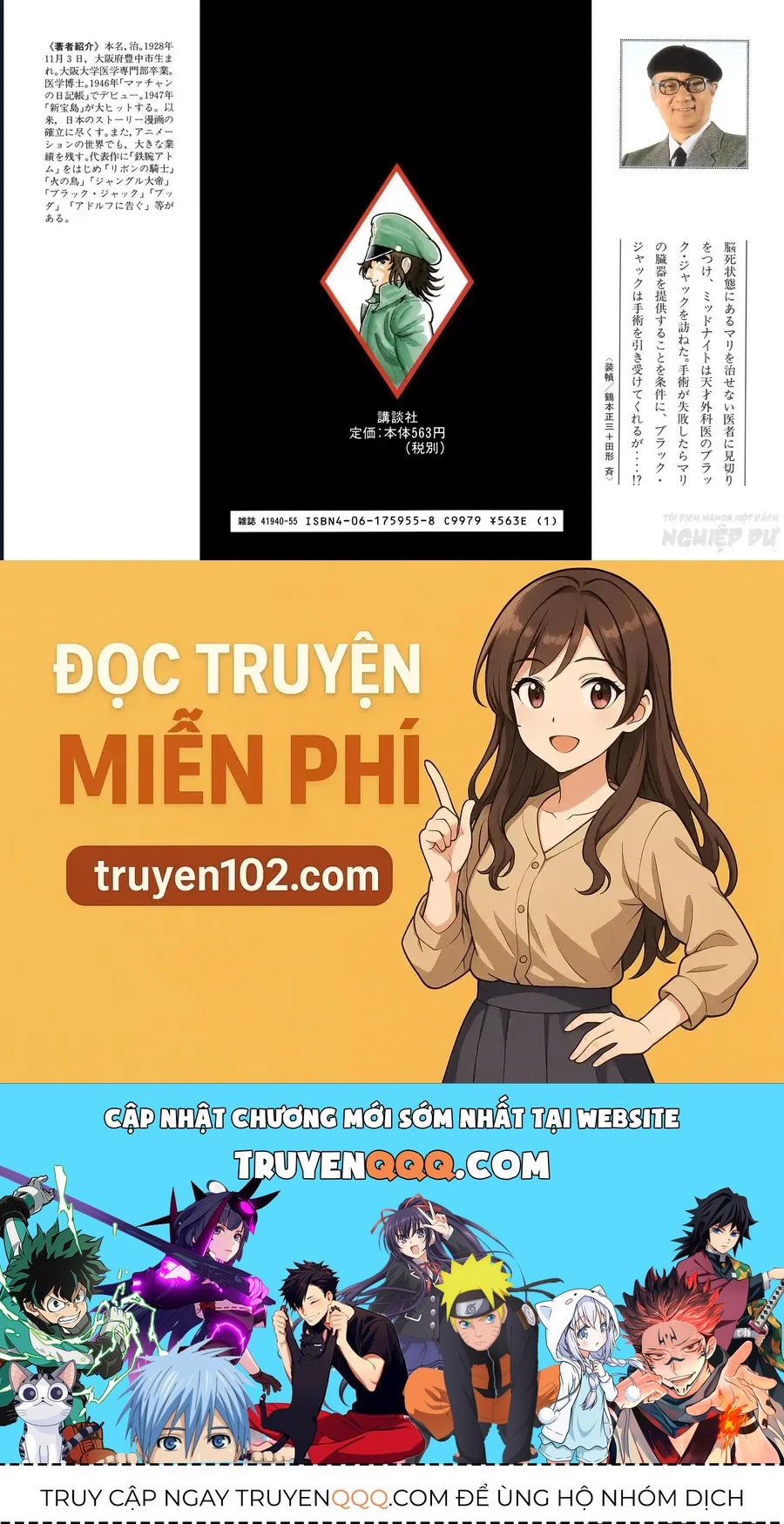 Black Jack Gaiden: Midnight Chap 17 - Next Chap 16