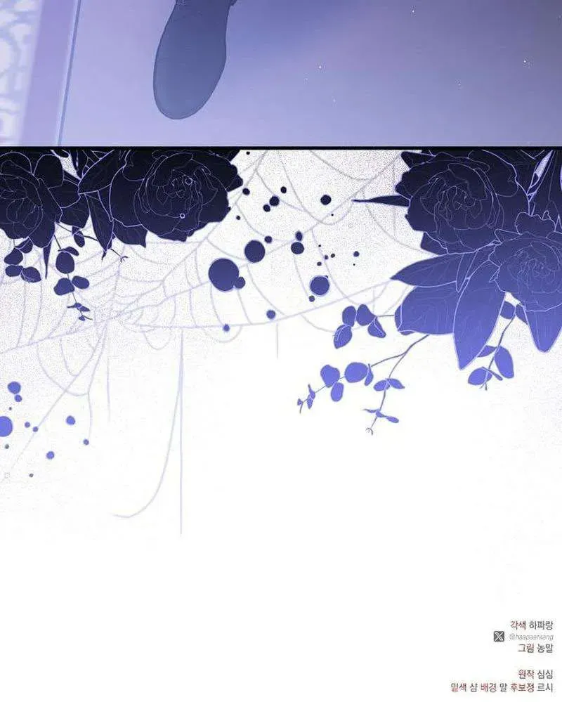 Nữ Hầu Báo Thù: Thời Khắc Cuối Cùng Chap 36 - Next Chap 35