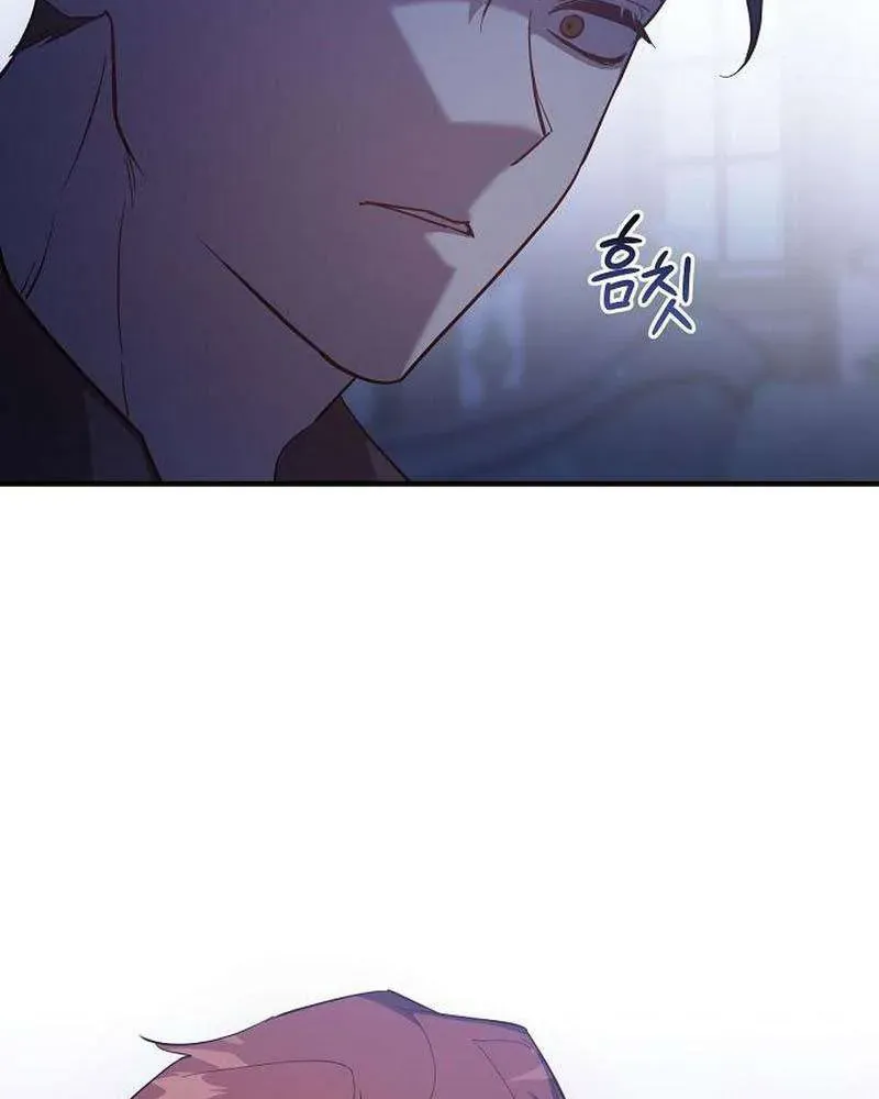 Nữ Hầu Báo Thù: Thời Khắc Cuối Cùng Chap 36 - Next Chap 35