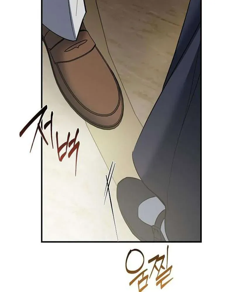 Nữ Hầu Báo Thù: Thời Khắc Cuối Cùng Chap 36 - Next Chap 35