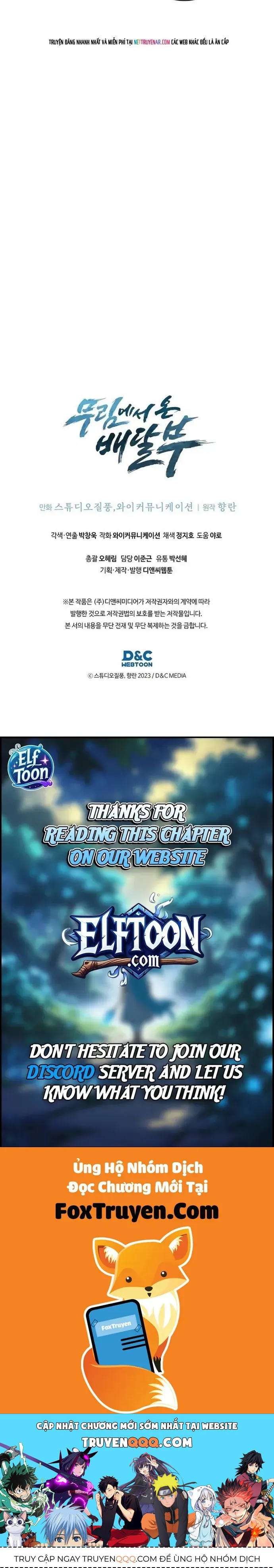 Shipper đến từ murim Chap 94 - Next Chap 93